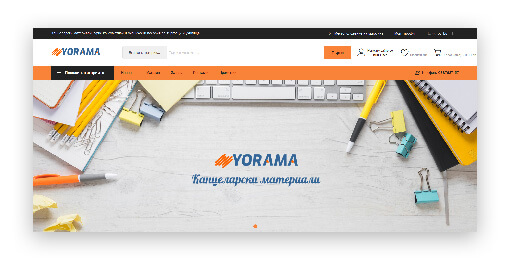 Yorama